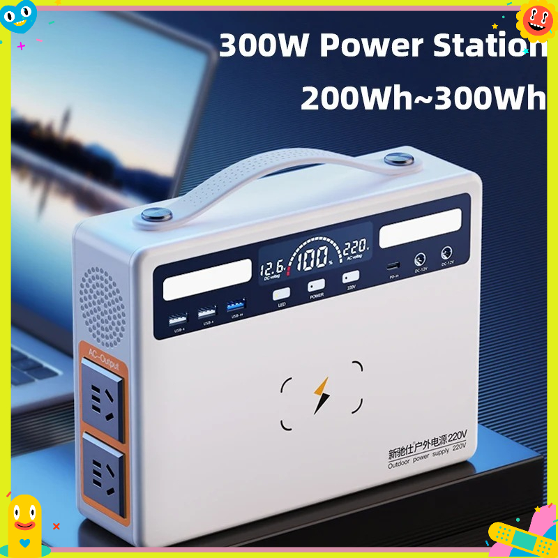 Outdoor Camping Fans - Large Capacity 220V 300W 600W USB