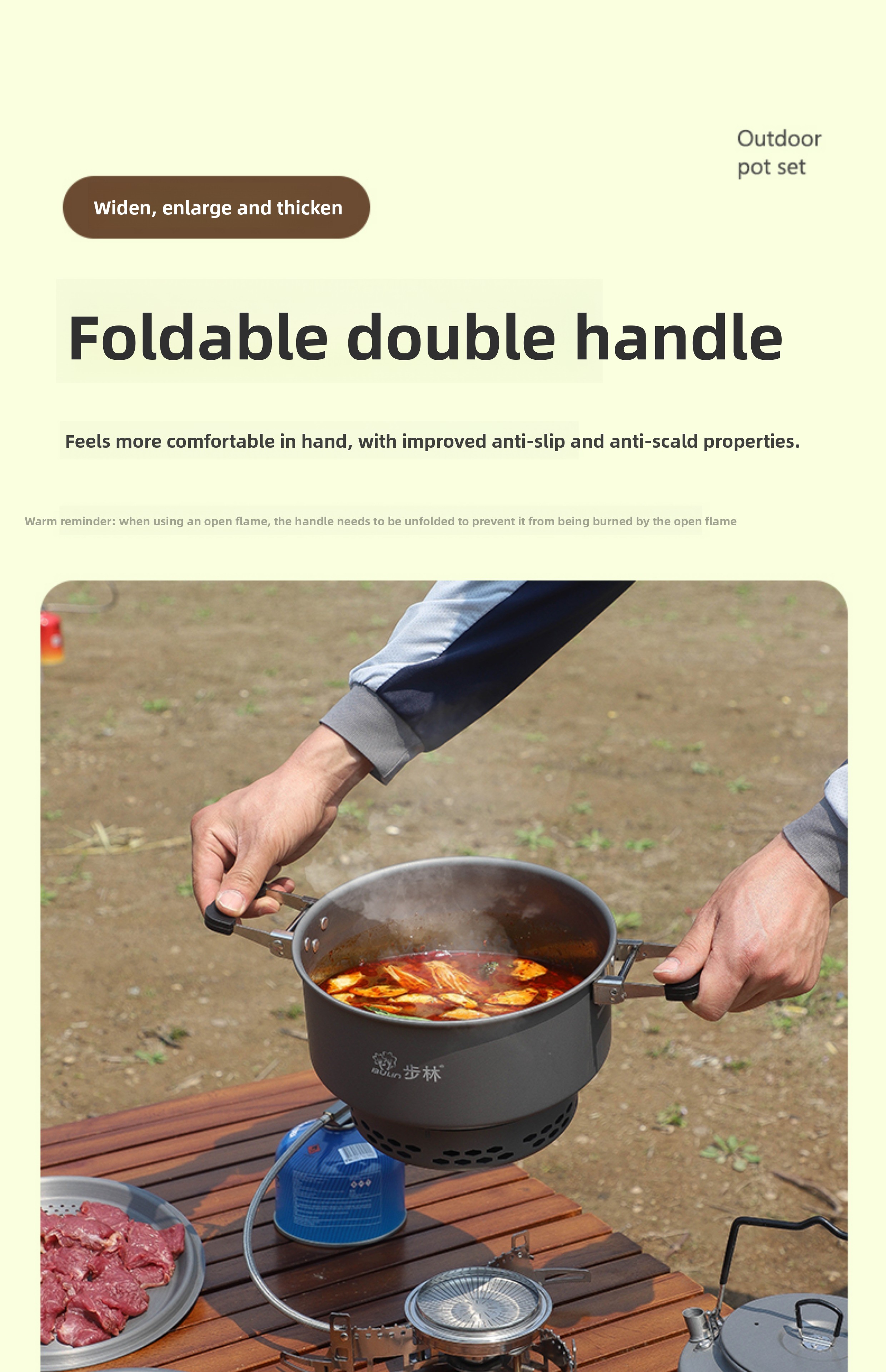 Outdoor Camping Meals - 2026Bulin's new outdoor picnic meal full