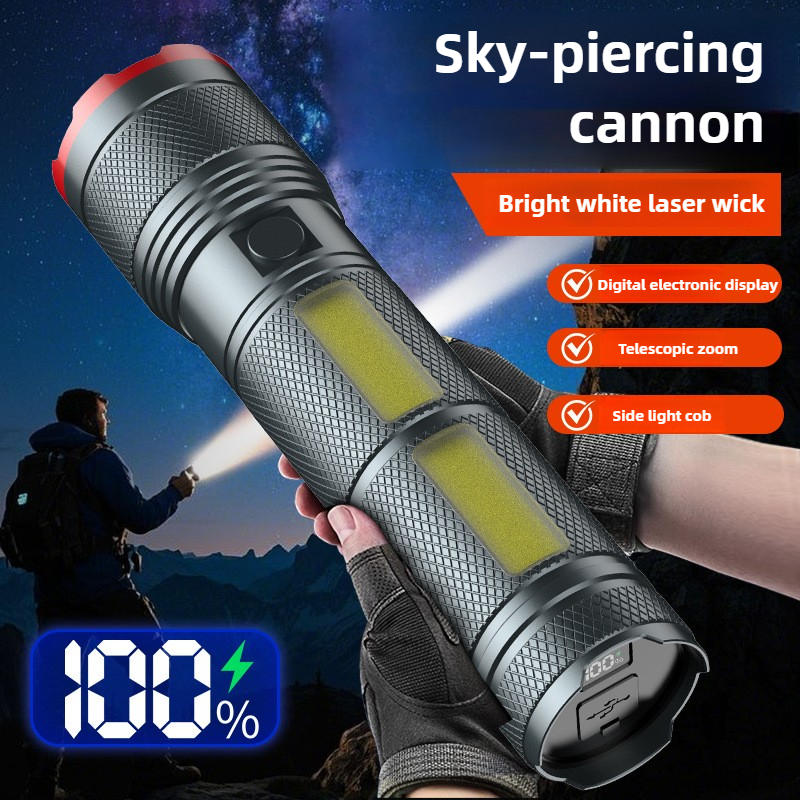 Outdoor Camping Hiking - 7200mAh Highlight Flashlight COB Side Light
