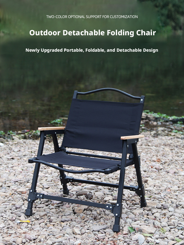 New Camping Chair Quick Open P - Outdoor Camping High Chair recensie en prijs