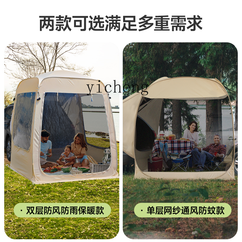 HW15 winter warm car tail tent - Outdoor Camping Car Tail Tent recensie en prijs