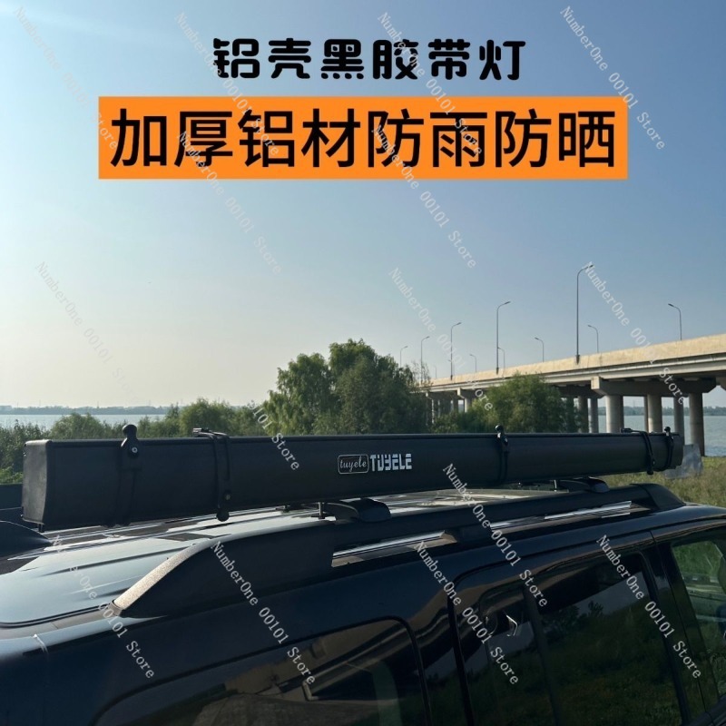 Outdoor Aluminum Alloy Side Te - Outdoor Camping Car Tail Tent recensie en prijs