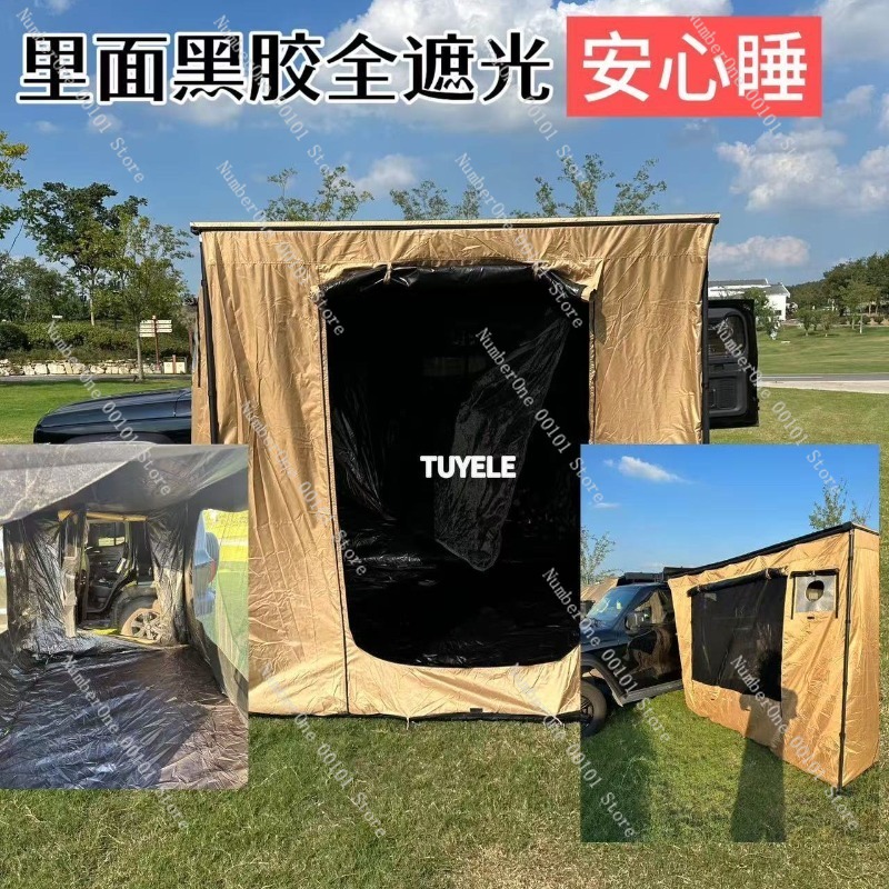Outdoor Aluminum Alloy Side Te - Outdoor Camping Car Tail Tent recensie en prijs