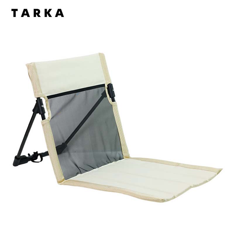 TARKA Foldable Mesh Single Laz - Outdoor Camping Mattress recensie en prijs