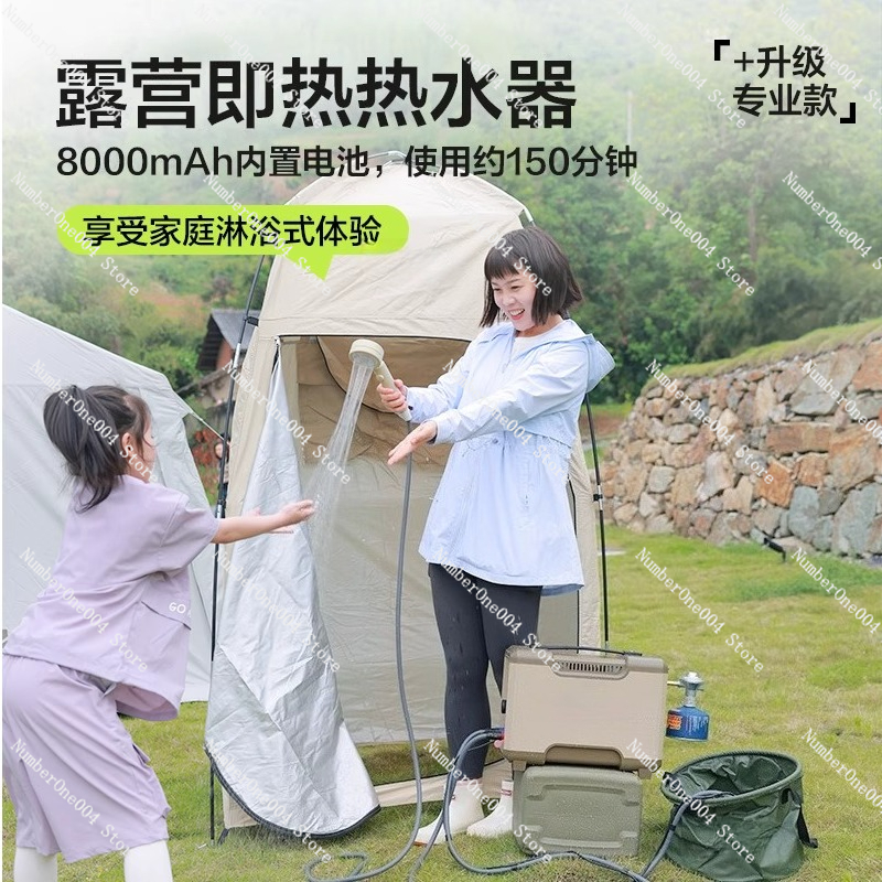 Outdoor Constant Temperature W - Outdoor Camping Hot Water Heater recensie en prijs