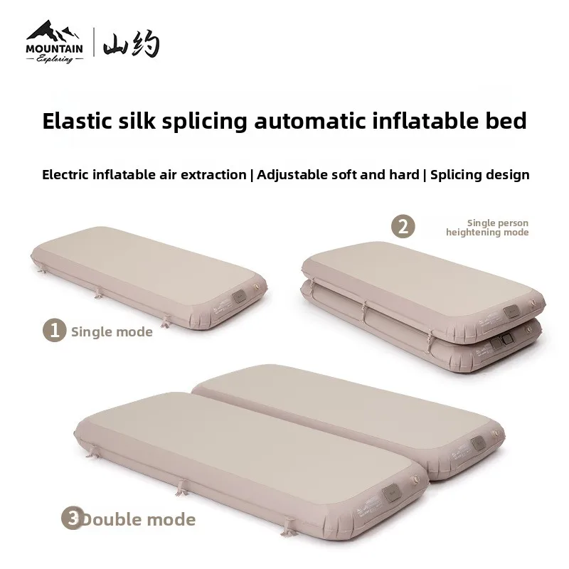 SHANYUE Elastic Silk Cloud Bed - Outdoor Camping Inflatable Tent recensie en prijs