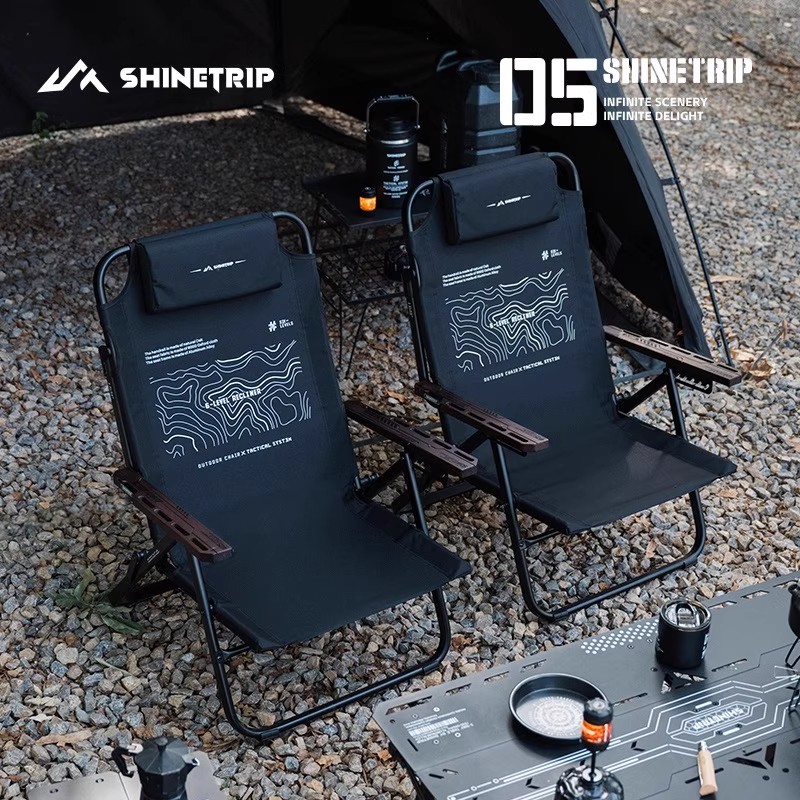ShineTrip Outdoor Folding Loun - Outdoor Camping High Chair recensie en prijs