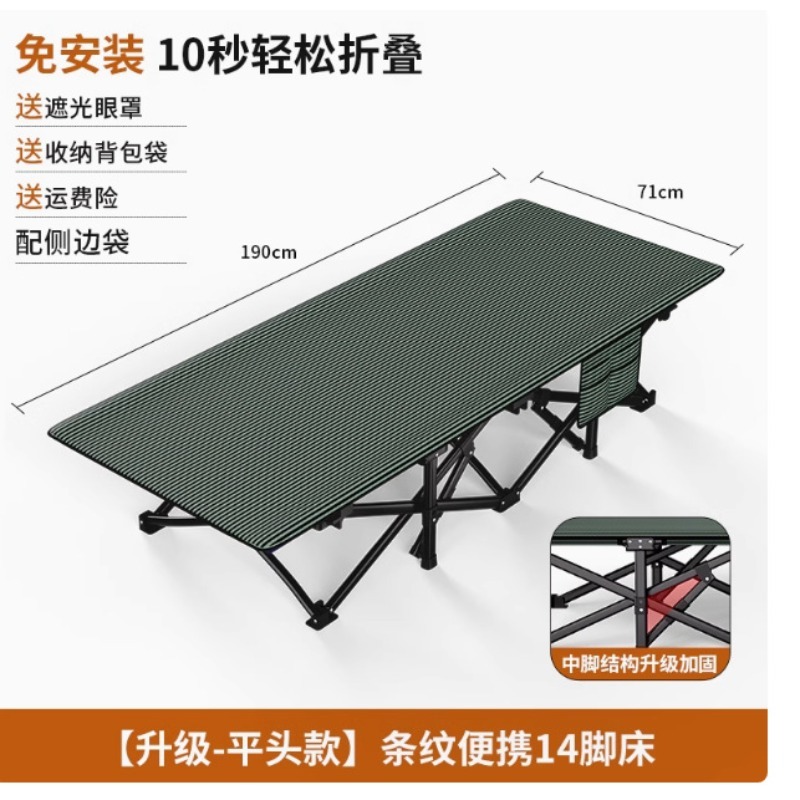 High Quality Portable Outdoor  - Outdoor Camping Mattress recensie en prijs