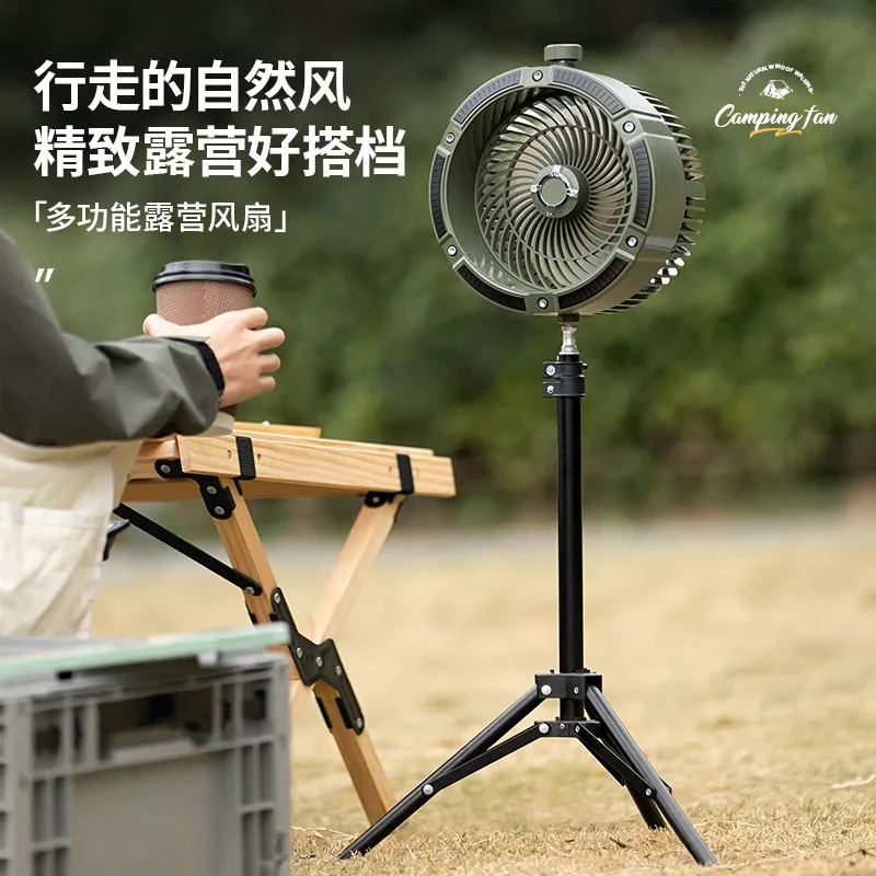 2024 new cross-border outdoor  - Outdoor Camping Fans recensie en prijs
