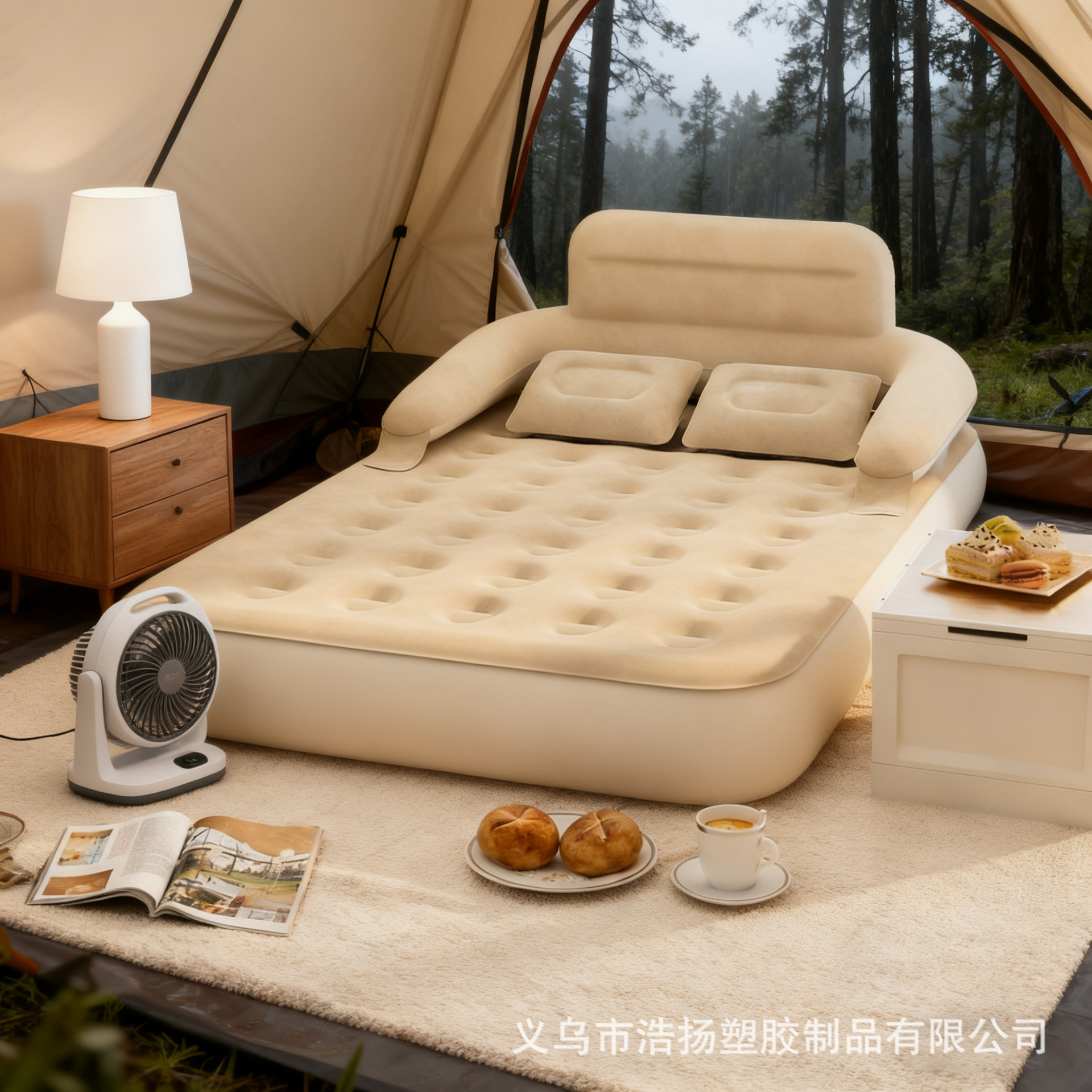 Thick Air Mattress for Home Ca - Outdoor Camping Inflatable Tent recensie en prijs