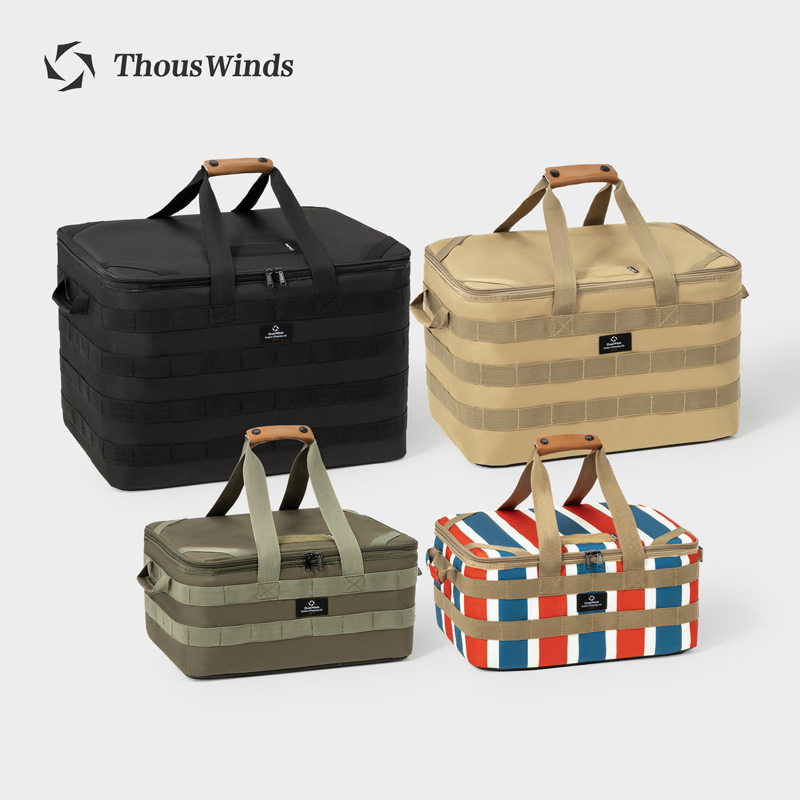 Thous Winds Outdoor Camping St - Outdoor Camping Meals recensie en prijs