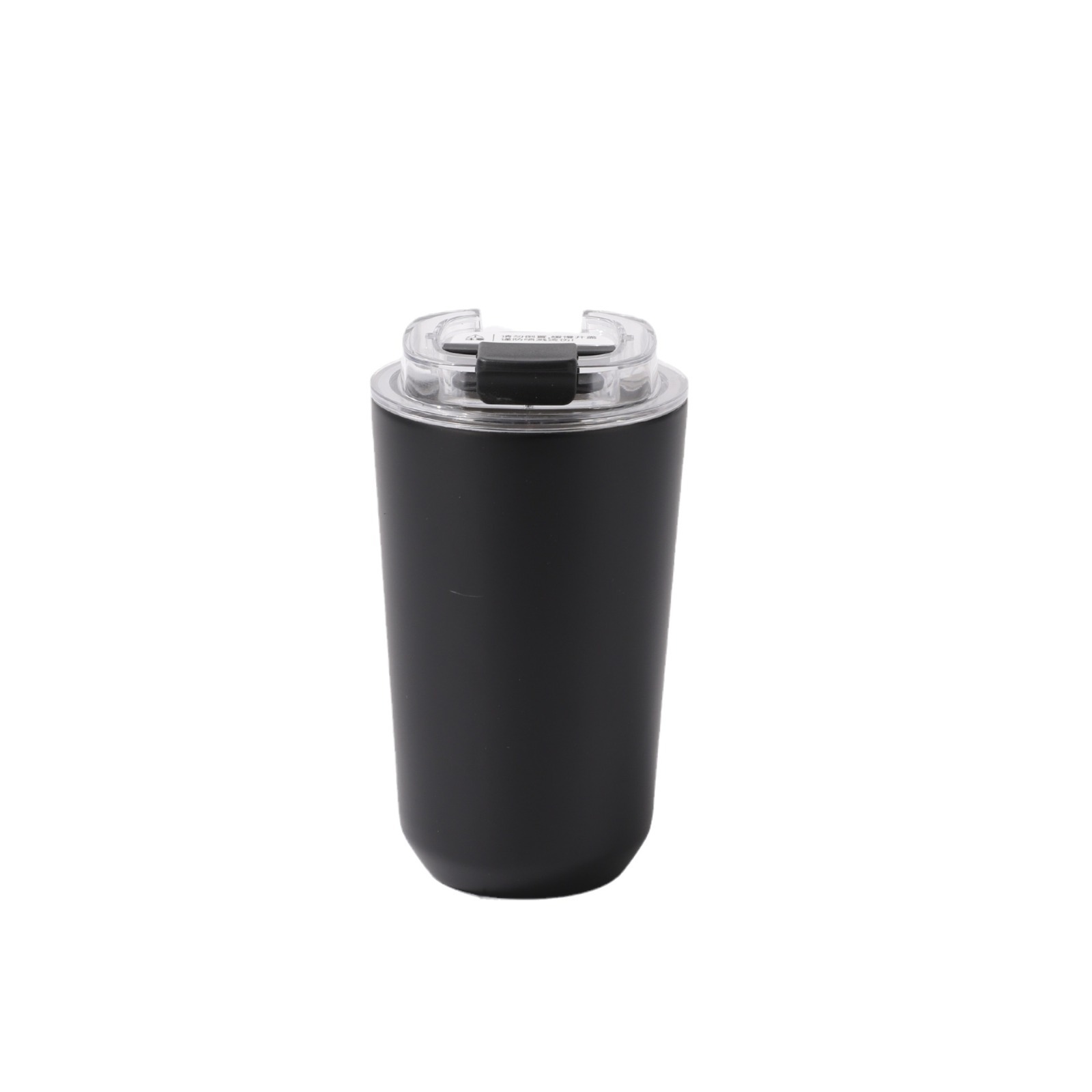 Tumbler Thermos Cup Milky Whit - Vacuum Insulated Flask recensie en prijs